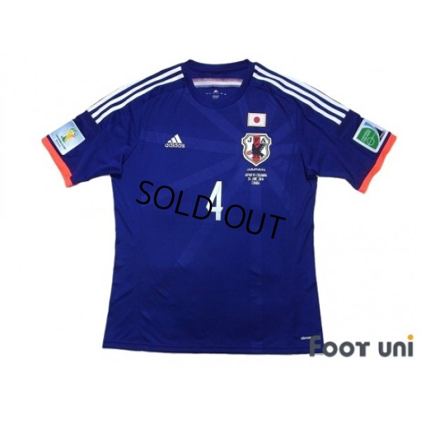 Photo1: Japan 2014 Home Shirt #4 Honda 2014 FIFA World Cup Brazil Patch/Badge w/tags