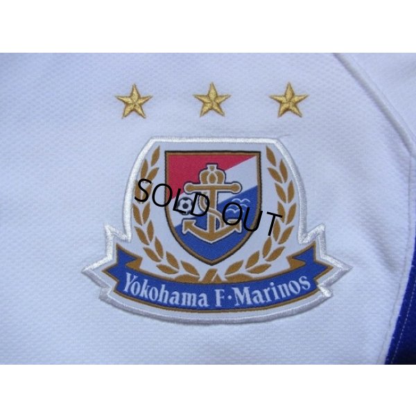 Photo5: Yokohama F・Marinos 2008-2009 Away Shirt