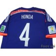 Photo4: Japan 2014 Home Shirt #4 Honda 2014 FIFA World Cup Brazil Patch/Badge w/tags