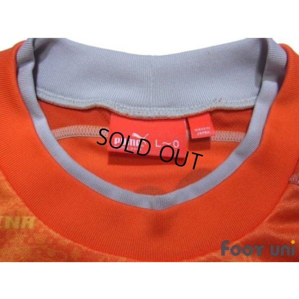 Photo4: Shimizu S-PULSE 2005 Home Shirt