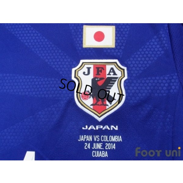 Photo6: Japan 2014 Home Shirt #4 Honda 2014 FIFA World Cup Brazil Patch/Badge w/tags