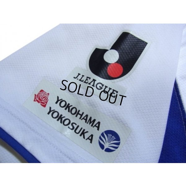 Photo6: Yokohama F・Marinos 2008-2009 Away Shirt