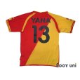 Photo2: Messina 2005-2006 Away Shirt #13 Yanagisawa (2)