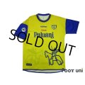 AC Chievo Verona 2002-2003 Home Shirt #21 Bierhoff Lega Calcio Patch/Badge