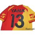 Photo4: Messina 2005-2006 Away Shirt #13 Yanagisawa (4)