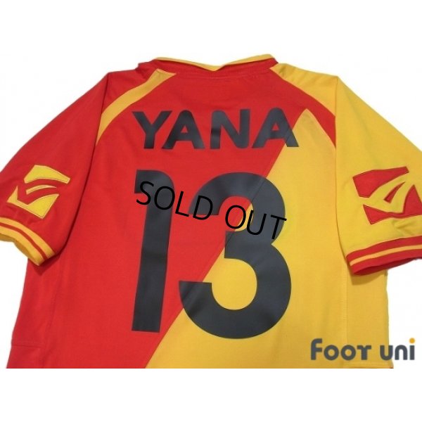 Photo4: Messina 2005-2006 Away Shirt #13 Yanagisawa