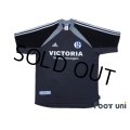 Schalke04 2001-2002 Away Shirt #11 Sand