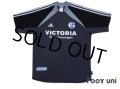 Schalke04 2001-2002 Away Shirt #11 Sand