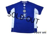 Leicester City 2010-2011 Home Shirt