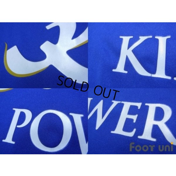 Photo6: Leicester City 2010-2011 Home Shirt