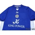 Photo3: Leicester City 2010-2011 Home Shirt