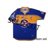 Tigres 2000-2001 Away Shirt