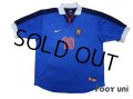 Russia 1998-2001 Away Shirt #10 Mostovoi