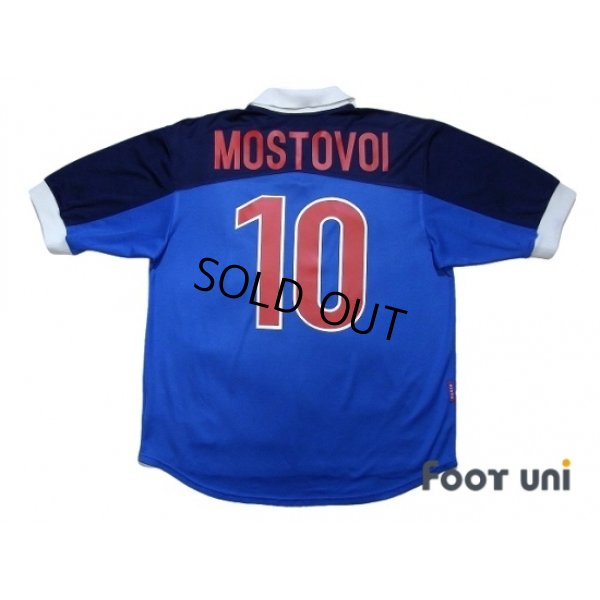 Photo2: Russia 1998-2001 Away Shirt #10 Mostovoi