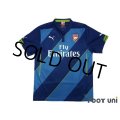 Arsenal 2014-2015 3rd Shirt #19 Santi Cazorla w/tags