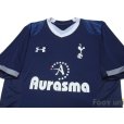 Photo3: Tottenham Hotspur 2012-2013 Away Shirt #8 Parker