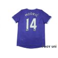 Photo2: Tottenham Hotspur 2011-2012 Away Shirt #14 Modric w/tags (2)