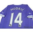 Photo4: Tottenham Hotspur 2011-2012 Away Shirt #14 Modric w/tags (4)