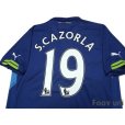 Photo4: Arsenal 2014-2015 3rd Shirt #19 Santi Cazorla w/tags