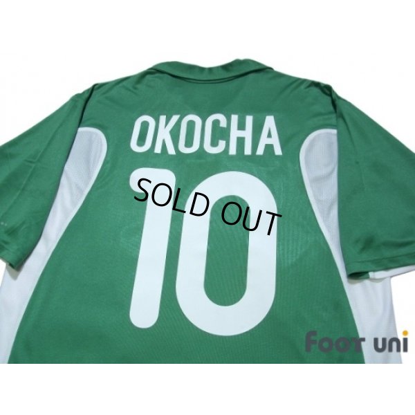 Photo4: Nigeria 2000 Home Shirt #10 Okocha