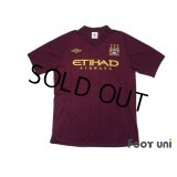 Manchester City 2012-2013 Away Shirt #21 Silva w/tags