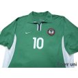 Photo3: Nigeria 2000 Home Shirt #10 Okocha