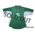 Nigeria 2000 Home Shirt #10 Okocha