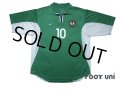 Nigeria 2000 Home Shirt #10 Okocha