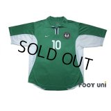 Nigeria 2000 Home Shirt #10 Okocha