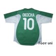 Photo2: Nigeria 2000 Home Shirt #10 Okocha (2)