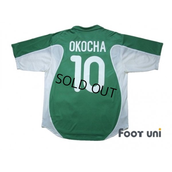 Photo2: Nigeria 2000 Home Shirt #10 Okocha