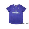 Photo1: Tottenham Hotspur 2011-2012 Away Shirt #14 Modric w/tags (1)