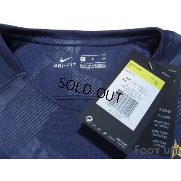 Photo4: Inter Milan 2017-2018 3rd Shirt w/tags