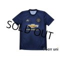 Manchester United 2018-2019 3rd Shirt w/tags