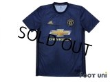 Manchester United 2018-2019 3rd Shirt w/tags