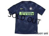 Inter Milan 2017-2018 3rd Shirt w/tags