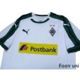 Photo3: Borussia MG 2018-2019 Home Shirt w/tags