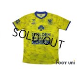 Sint-Truiden 2018-2019 Home Shirt #33 Endo w/tags