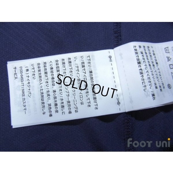 Photo6: Inter Milan 2017-2018 3rd Shirt w/tags