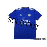 Leicester City 2018-2019 Home Shirt w/tags