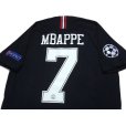 Photo4: Paris Saint Germain 2018-2019 3rd Authentic Shirt #7 Mbappe w/tags (4)