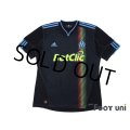 Olympique Marseille 2010-2011 3rd Shirt