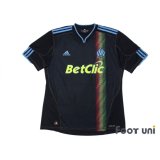 Olympique Marseille 2010-2011 3rd Shirt