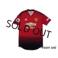 Manchester United 2018-2019 Home Authentic Shirt #14 Lingard w/tags