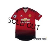 Manchester United 2018-2019 Home Authentic Shirt #14 Lingard w/tags