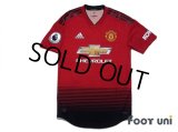 Manchester United 2018-2019 Home Authentic Shirt #14 Lingard w/tags