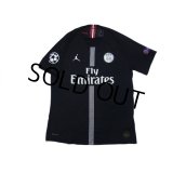 Paris Saint Germain 2018-2019 3rd Authentic Shirt #7 Mbappe w/tags