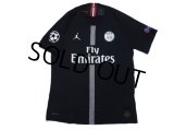 Paris Saint Germain 2018-2019 3rd Authentic Shirt #7 Mbappe w/tags