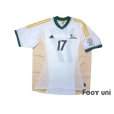 Photo1: South Africa 2002 Home Shirt #17 McCarthy 2002 FIFA World Cup Korea Japan Patch/Badge (1)