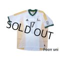 South Africa 2002 Home Shirt #17 McCarthy 2002 FIFA World Cup Korea Japan Patch/Badge